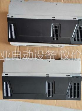 M700-044 00150A 成色漂亮，项目变更，基(议价)