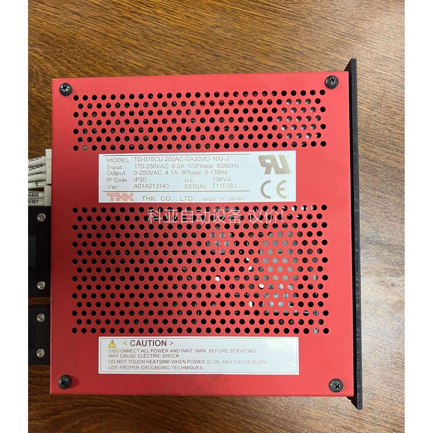 THK驱动器 TD-075CU-200AC-GA20MU-1（议价）