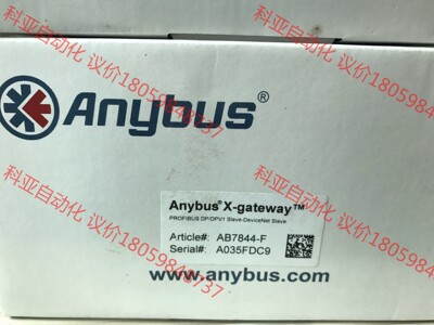 ANYBUS AB7844-F 全新现货感兴趣的话给我留言吧