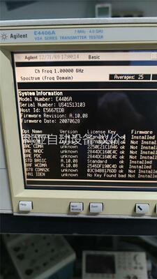 安捷伦e4406a，无线电通讯发射台测试仪，频谱分析仪，7兆(议价)