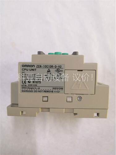 欧姆龙LOGD ZEN-10C1DR-D-V2，还有4个。二(议价)