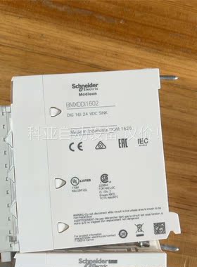 DDI1602 MSP0200 DD1612 拆机件(议价)