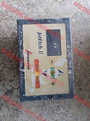 拆机Nisene控制屏JetEtch ll图片实物拍摄合适联