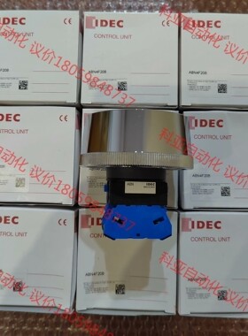 和泉深保护罩大蘑菇头按钮开关ABN4F20B