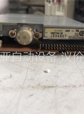 拆机软驱 FD-235HF， E900502-00A拍(议价)