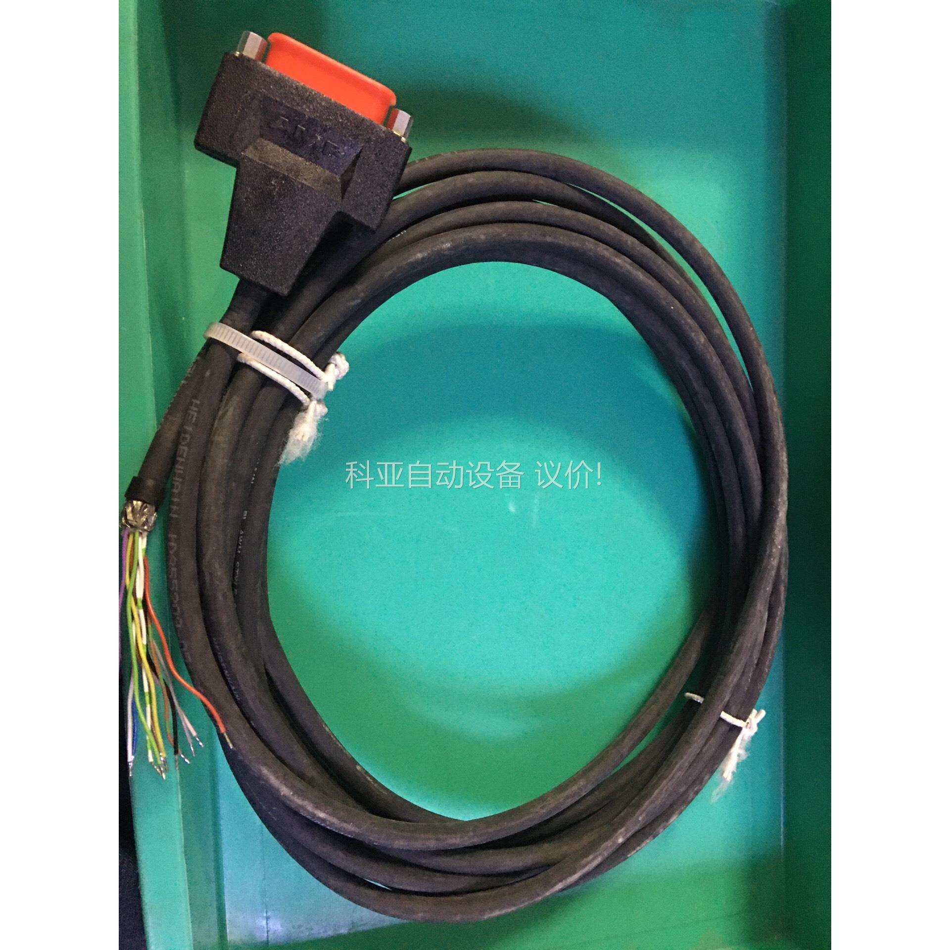 Heidenhain VBK 02 05 1,00 51B0（议价）