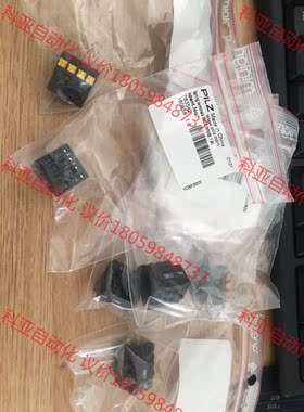 Pilz 783542 皮尔磁全新弹簧接线端子 压线端子