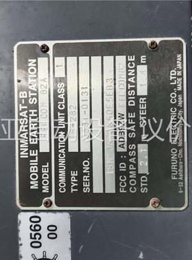 古野FELCOM82成色漂亮(议价)