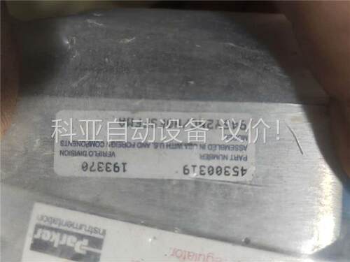 应用材料3870-03490(议价)