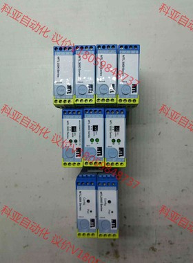 MTL 3046B安全栅 MTL 3013 MTL3073