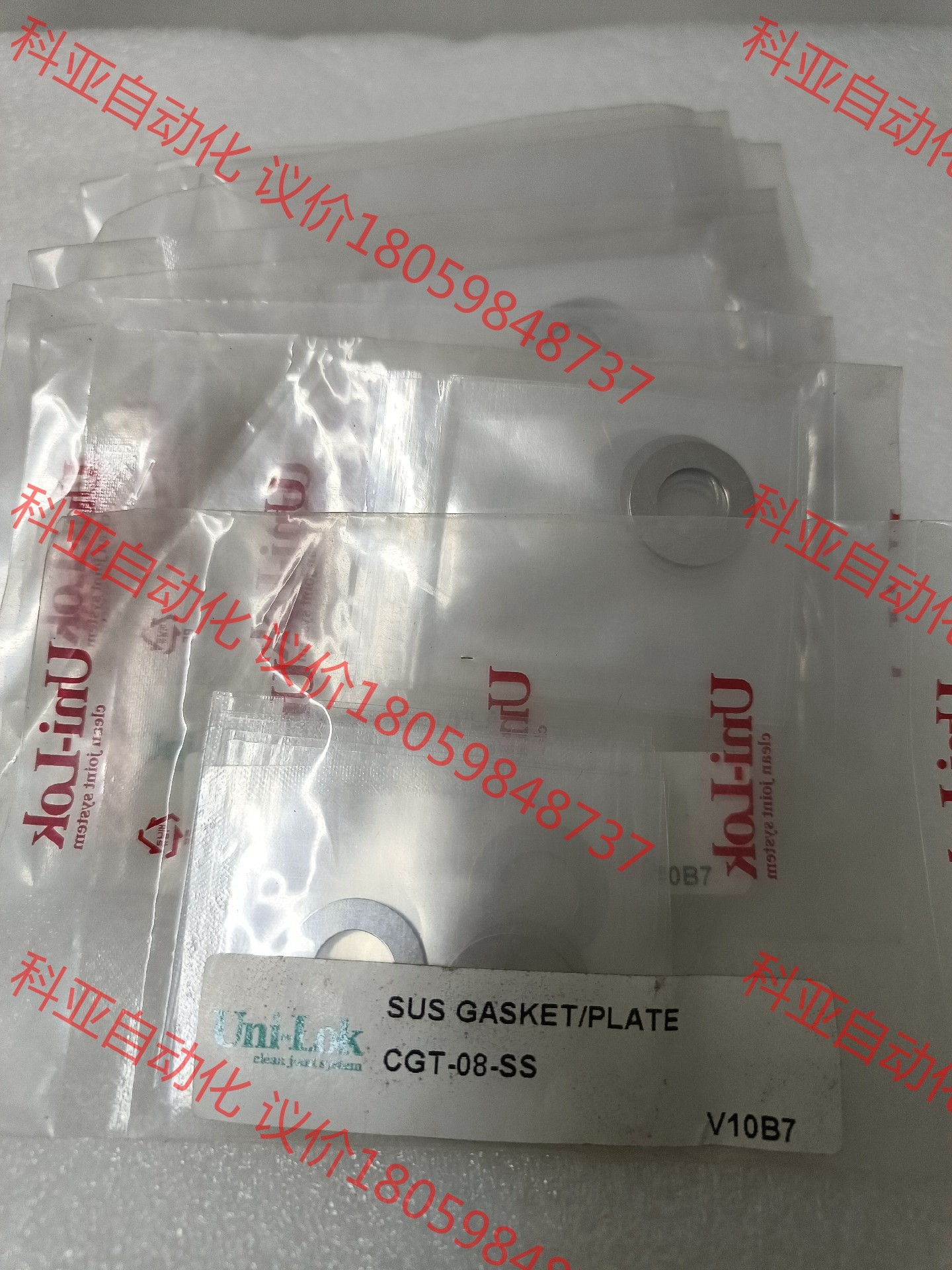 1/2VCR垫片 1/2 不锈钢平垫片 Unilok Gas