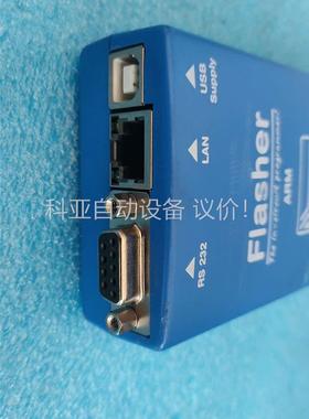 德国 Flasher ARM编程器，5.07.01 ，拍(议价)