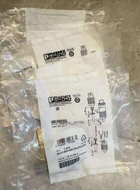 SACC-FSX-8QO SH ETH SCO 14145（议价）