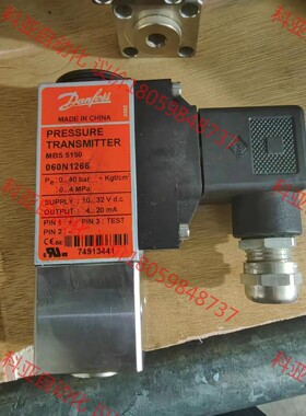 丹佛斯 压力传感器 mbs 5150 060N1266 全新