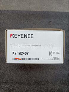 基恩士定位模块 MC40V 议价