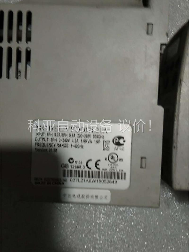 VFD007L21A和VF002L21A测试正常拍前询价(议价)