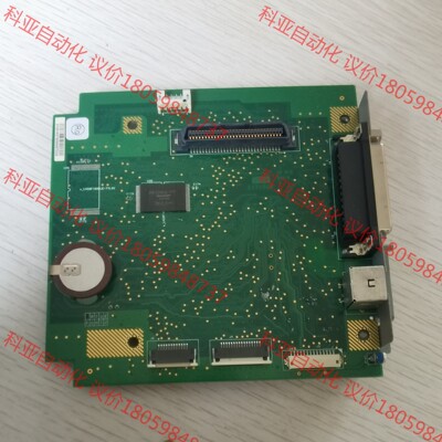 拆机普洛菲斯2880052-01触摸屏主板D04017A