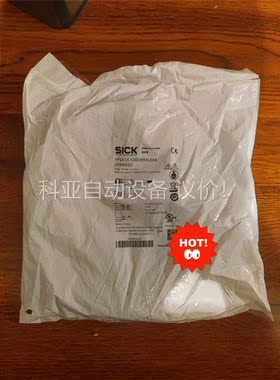 SICK 安全光幕连线，2095620 , YF2A15-(议价)