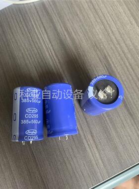 ABB变频器电容15KW18.5KW22KW30KW37KW(议价)