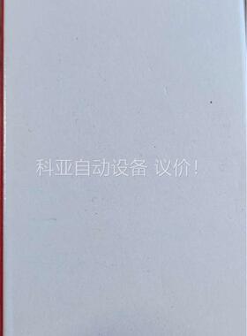 2023年未拆封劳易测HT3CL2光电传感器，项目剩余1(议价)