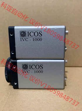 ICOS IVC-1000 OP771   OP772工业相