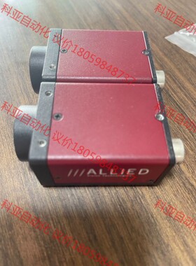 AVT Stingray F-504B ASG 工业500万