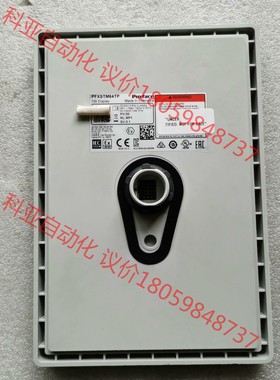 普洛菲斯触摸屏PFXSTM64TP，7WDisplay实物图
