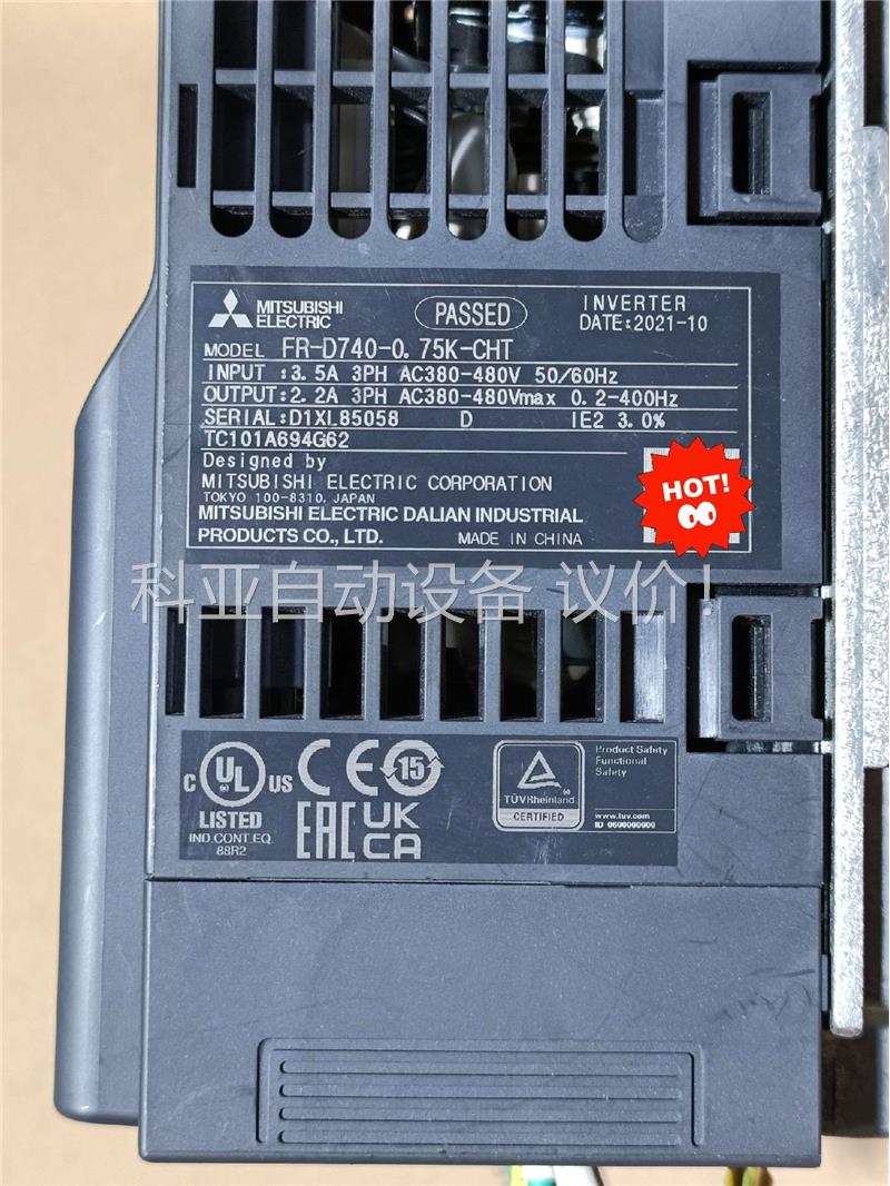 21年三菱D700变频器FR-D740-0.75K-CHT(议价)