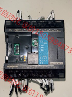 FBS-20MCT2-AC  拆机永宏模块 实图拍摄 功能正