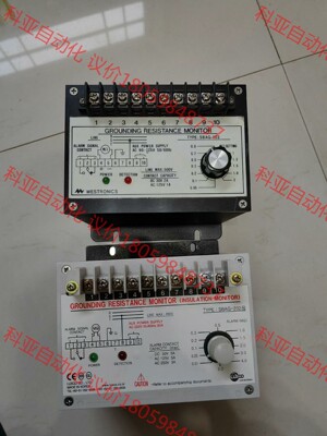 原装正品 WESTRONICS 绝缘监视器 SBAG-102