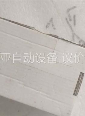 原装Prosense 压力变送器PTD25-20-020(议价)