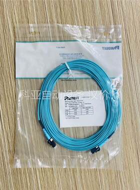 PANDUIT 泛达光纤跳线10米(议价)