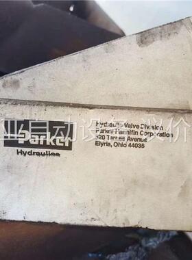 派克伺服阀，BD15AAANB10拆机没怎么用，包装盒都在，(议价)