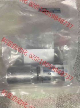 SM930LP1NCS102 全新未拆封 需要的联系，售出不