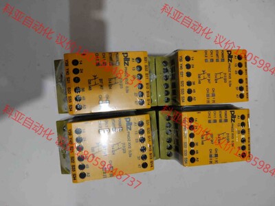 皮尔兹安全继电器PNOZ  XV2  774504 现货 需