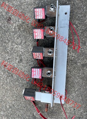 ASCA电磁阀 U8225B004V，38771-1