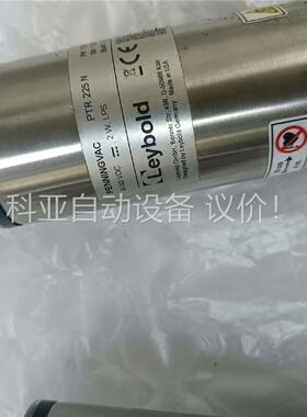 莱宝PTR225N真空计，功能包好，东西发货可以拍照片是(议价)