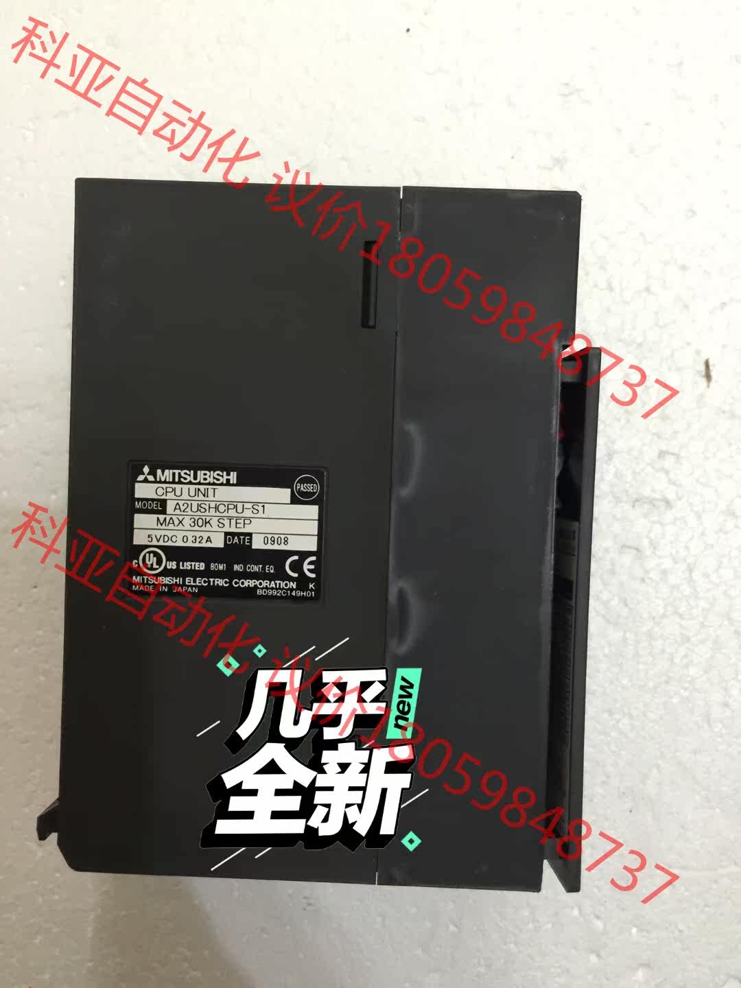 A2USHCPU-S1 三菱CPU模块 等量大有优惠