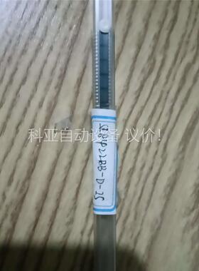 进口芯科芯片，项目完成剩余料SI8422BB－D－IS芯片，(议价)