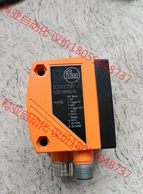 易福门激光传感器O2D220   02DIRPKG/K  拆