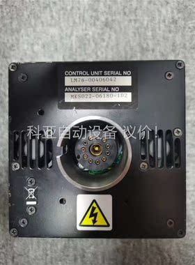 MKS LM76 MICROVISION PLUS Spec(议价)