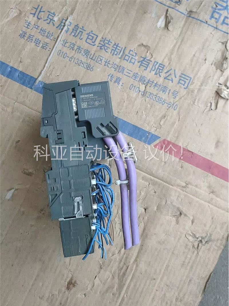 拆机PLC，型号1P6ES7151-1CA00-3BL(议价)