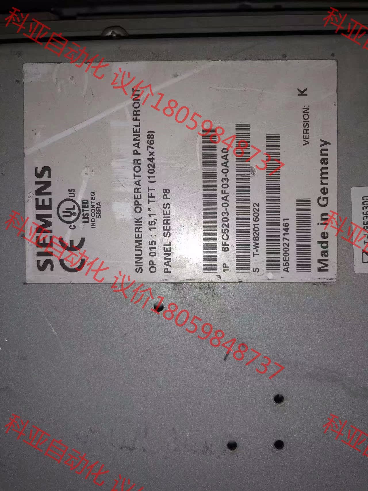 6SC5203-0AF03-0AA0西门子触摸屏议价出