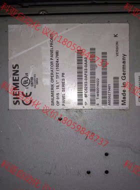 6SC5203-0AF03-0AA0西门子触摸屏议价出