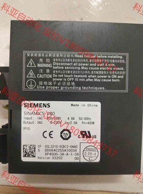 出西门子伺服驱动器一台，型号西门子SINAMICSV80
