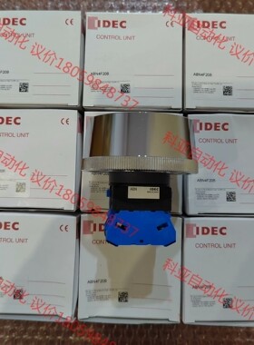 和泉深保护罩大蘑菇头按钮开关ABN4F20B