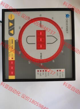 OBSERMET OMC-139  风向风速仪拆机，议价