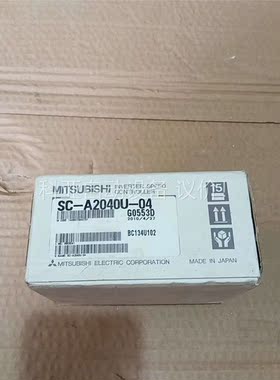 三菱SC-A2040U-04，有三个(议价)