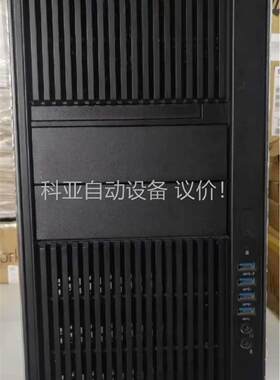 HP惠普Z840工作站平台，准系统整机，双路X99(议价)