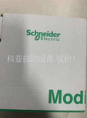 BMXAM00410 进口原装(议价)